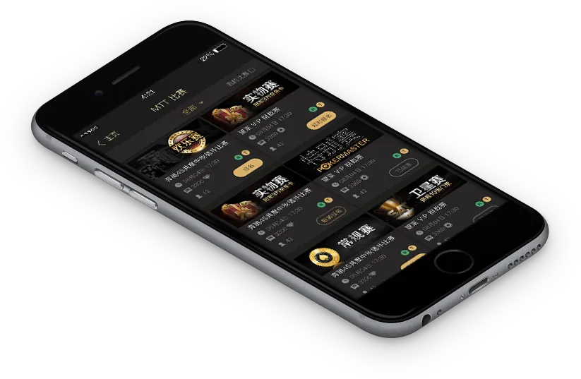 HHpoker改名叫什么了 游戏界面